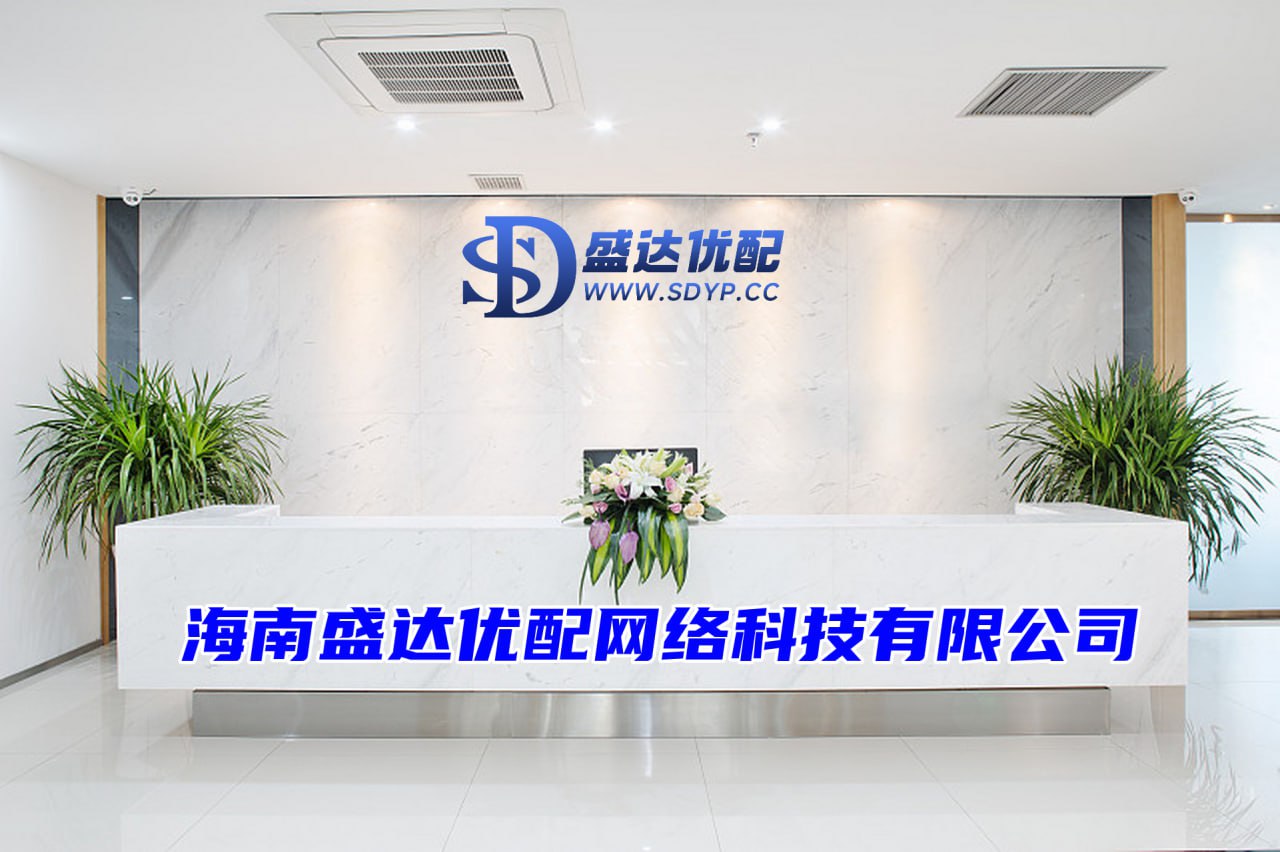 富利证券-炒股配资行情-正规股票配资-线下配资
